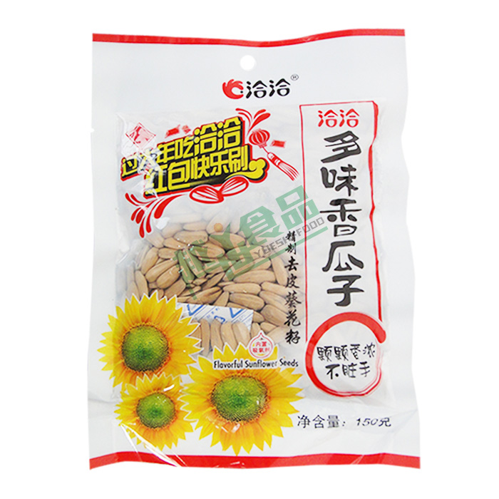 洽洽多味瓜子 炒货 吃洽洽好瓜子150g/袋