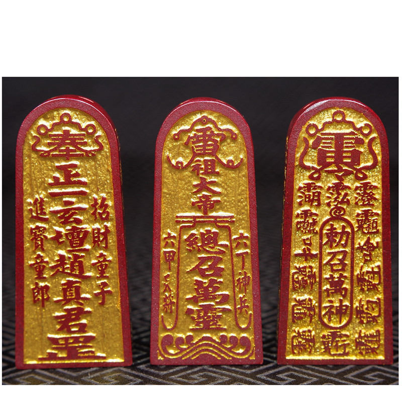 undressed ore purple sand emperor cinnabar five ray and get lucky token pendant pendant town house to ward off bad luck and insulation safety