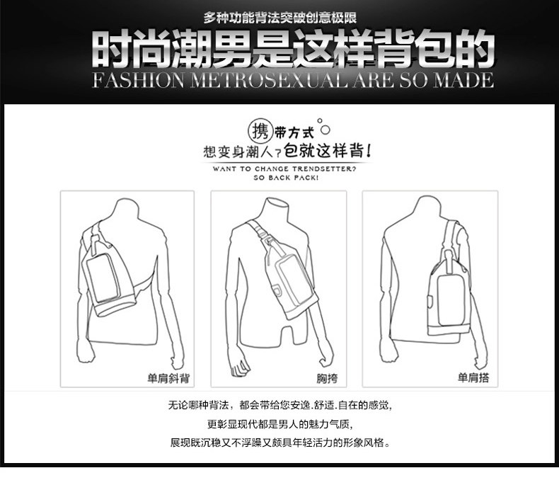 Sac pour homme - Ref 51660 Image 12