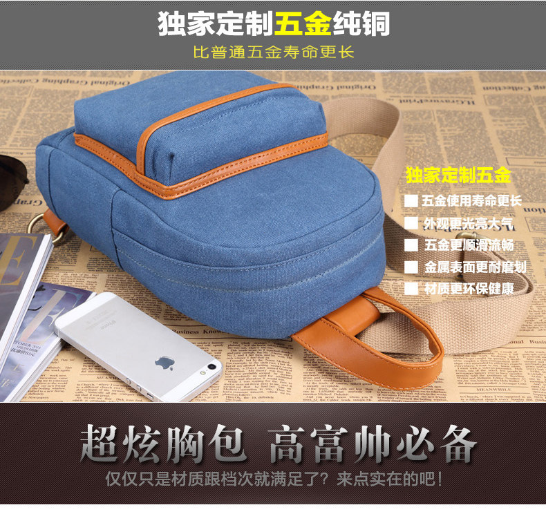 Sac pour homme - Ref 51660 Image 6