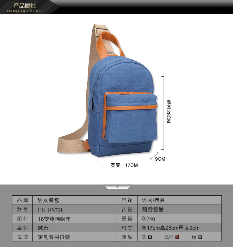 Sac pour homme - Ref 51660 Image 11