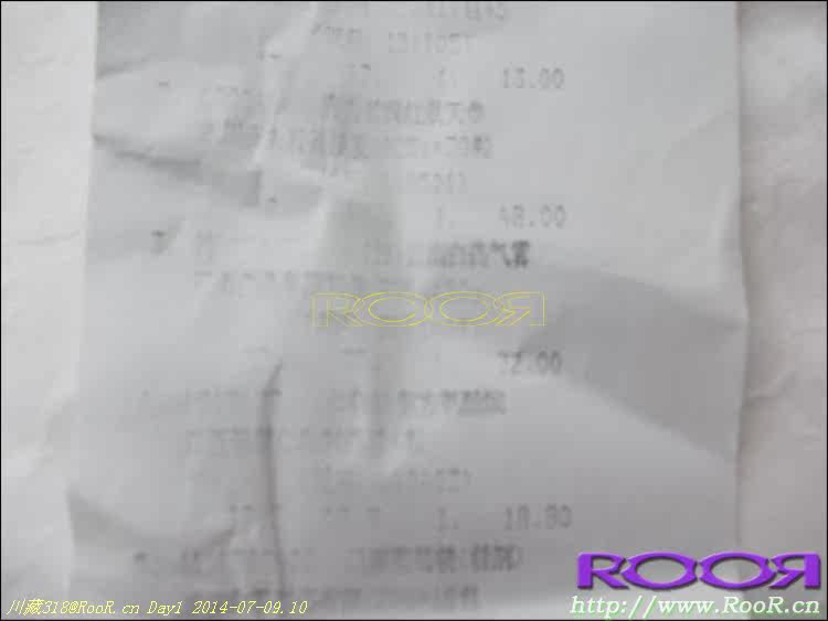 Gants pour vélo - Ref 2247996 Image 85