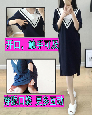 她秘摸女士漏出夏季户外直入裙假口袋镂空野外胸开口侧开叉连衣裙-淘宝网 她秘摸女士漏出夏季户外直入裙假口袋镂空野外胸开口侧开叉连衣裙-淘宝网