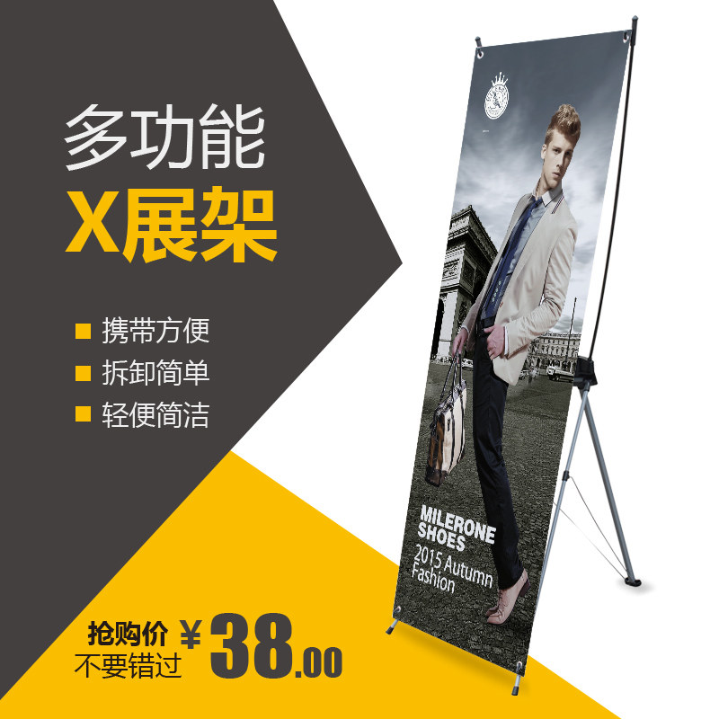 xչ��60X160�nʽ�V��չ��80X180������չ�ܺ���(b��o)�ܷ��L(f��ng)עˮչʾ��