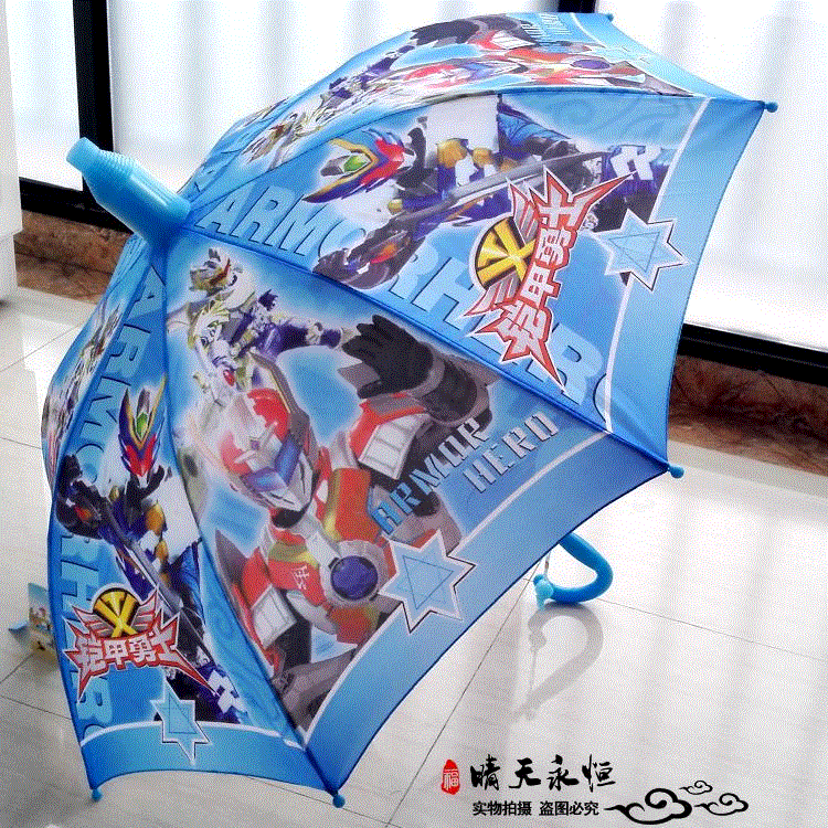 直杆兒童傘奧特曼男童女小學生自動卡通晴雨傘長柄傘鎧甲勇士