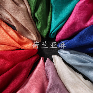 丝巾女夏季薄款百搭防晒大披肩沙滩巾海边纯色亚麻长款棉麻围巾春