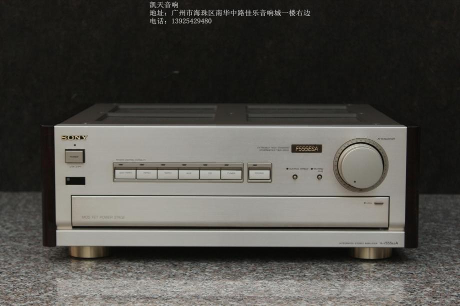 sony索尼ta-f555esa旗舰纯功放机!成色极新!附带原装遥控器已出