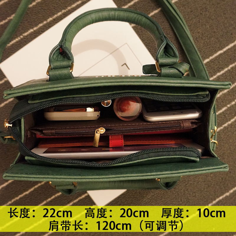 ladies bag star with the paragraph handbag female shoulder bag personalized fashion messenger bag 2016 new korean female bag