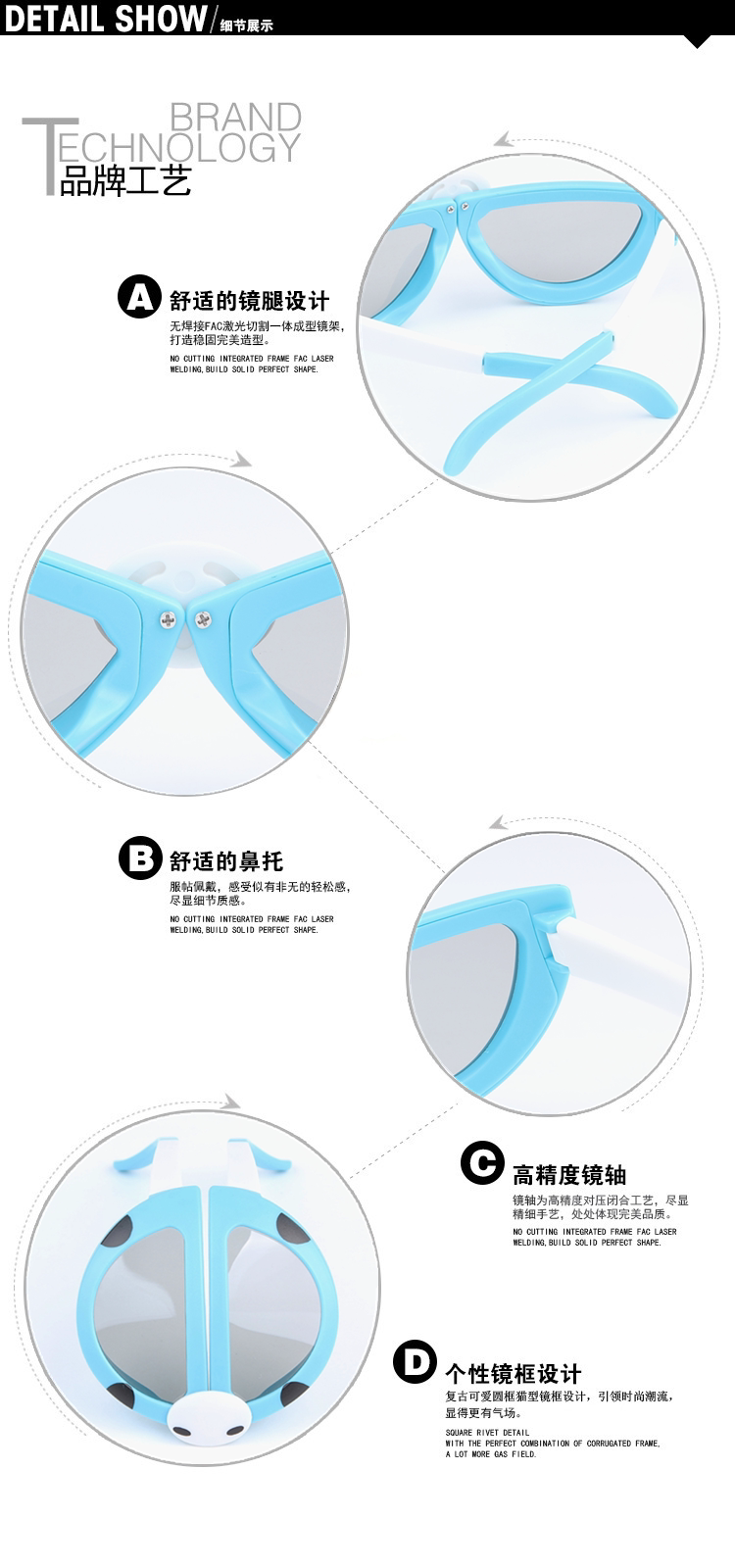 Lunettes 3D LOOK3D - Ref 1237913 Image 23