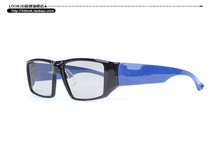 Lunettes 3D LOOK3D - Ref 1242764 Image 20