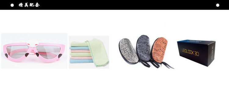 Lunettes 3D LOOK3D - Ref 1237913 Image 27