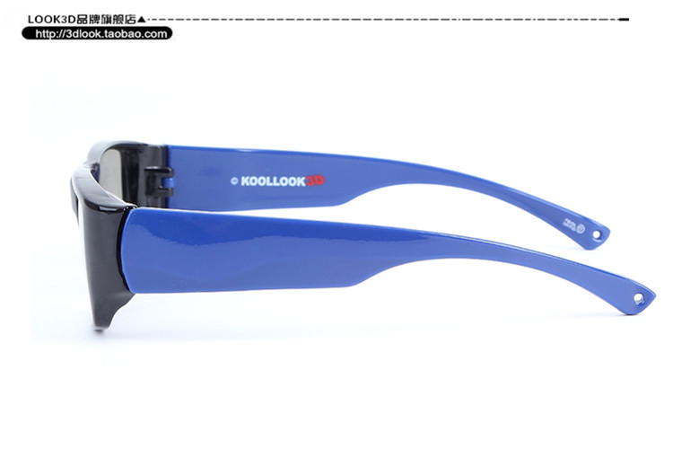 Lunettes 3D LOOK3D - Ref 1242764 Image 24