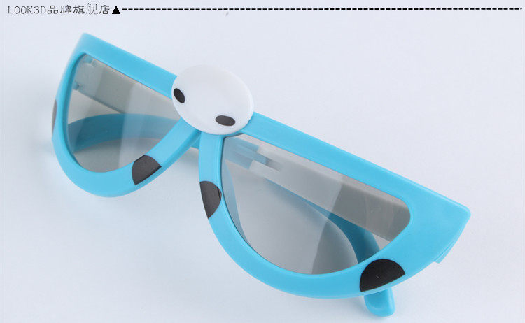 Lunettes 3D LOOK3D - Ref 1237913 Image 18