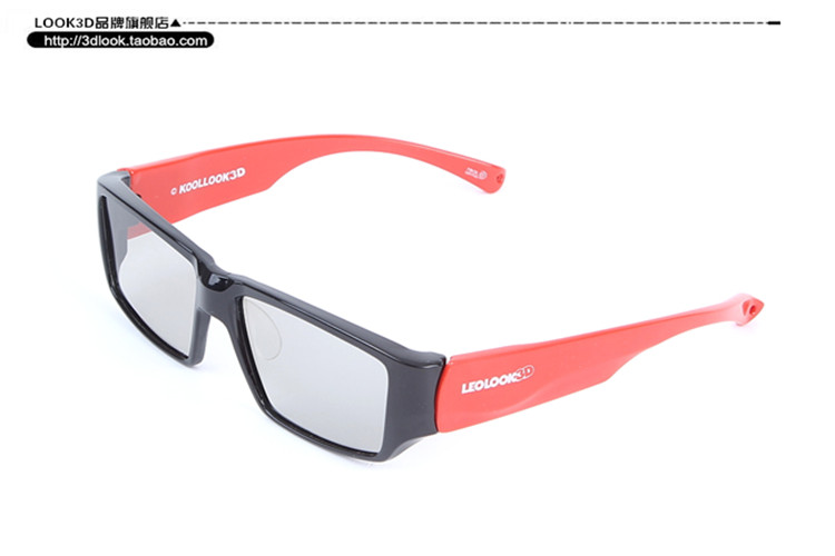 Lunettes 3D LOOK3D - Ref 1242764 Image 19