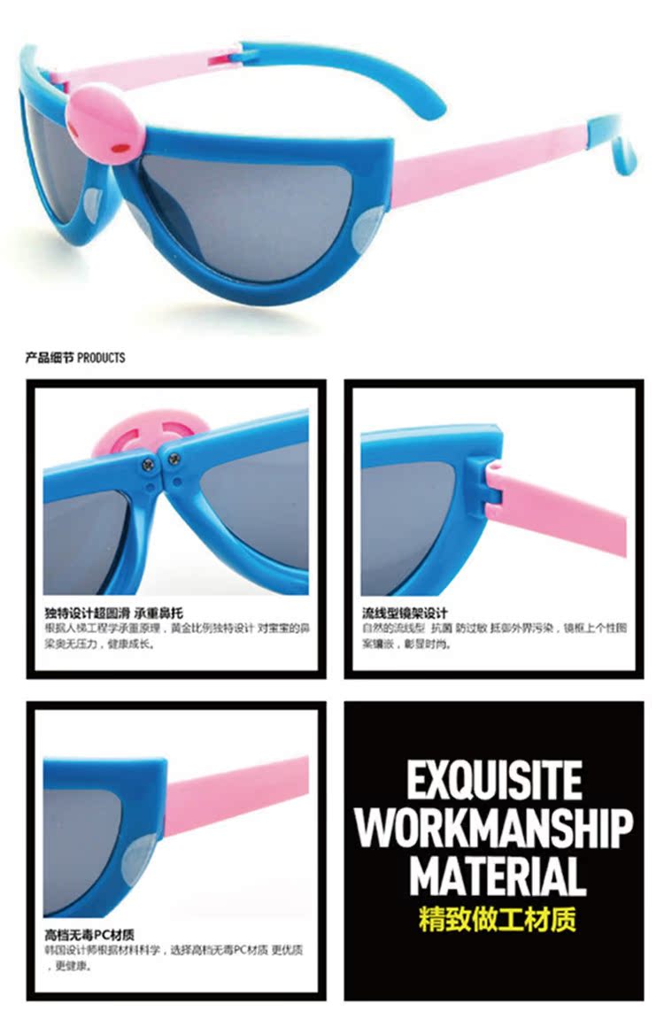Lunettes 3D UNIHANK - Ref 1245012 Image 23