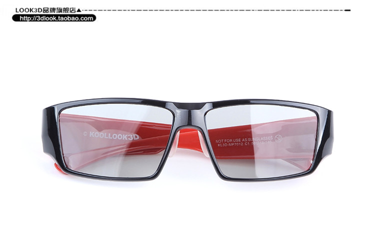 Lunettes 3D LOOK3D - Ref 1242764 Image 18