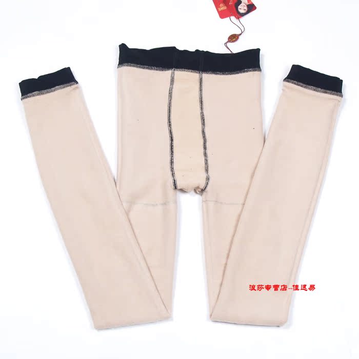 Pantalon collant - Ref 774630 Image 57