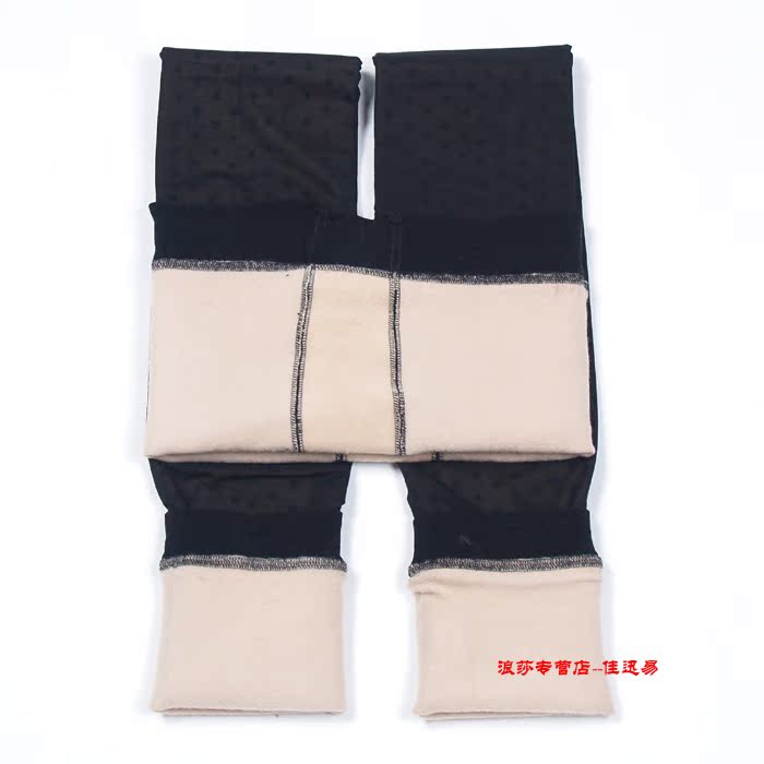 Pantalon collant - Ref 774630 Image 56