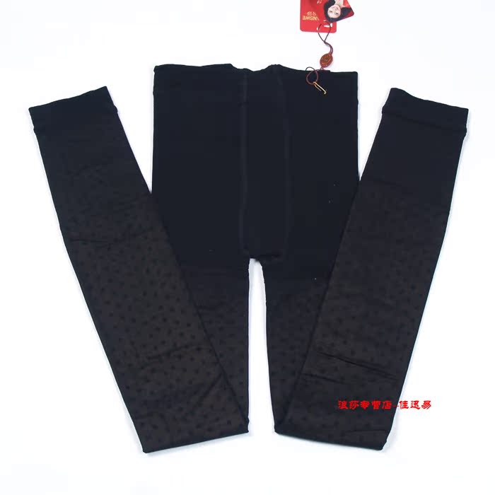 Pantalon collant - Ref 774630 Image 55