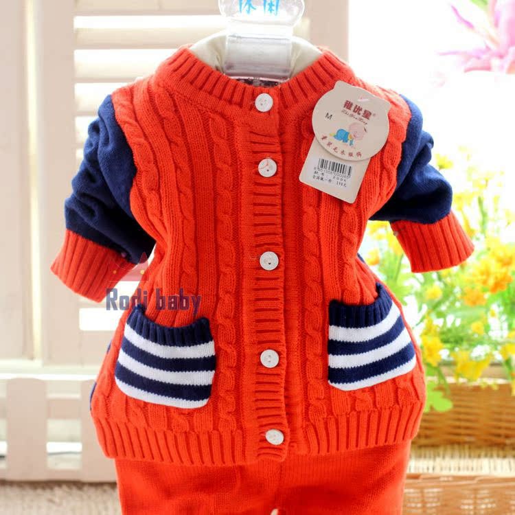 Pull enfant - Ref 2103257 Image 111
