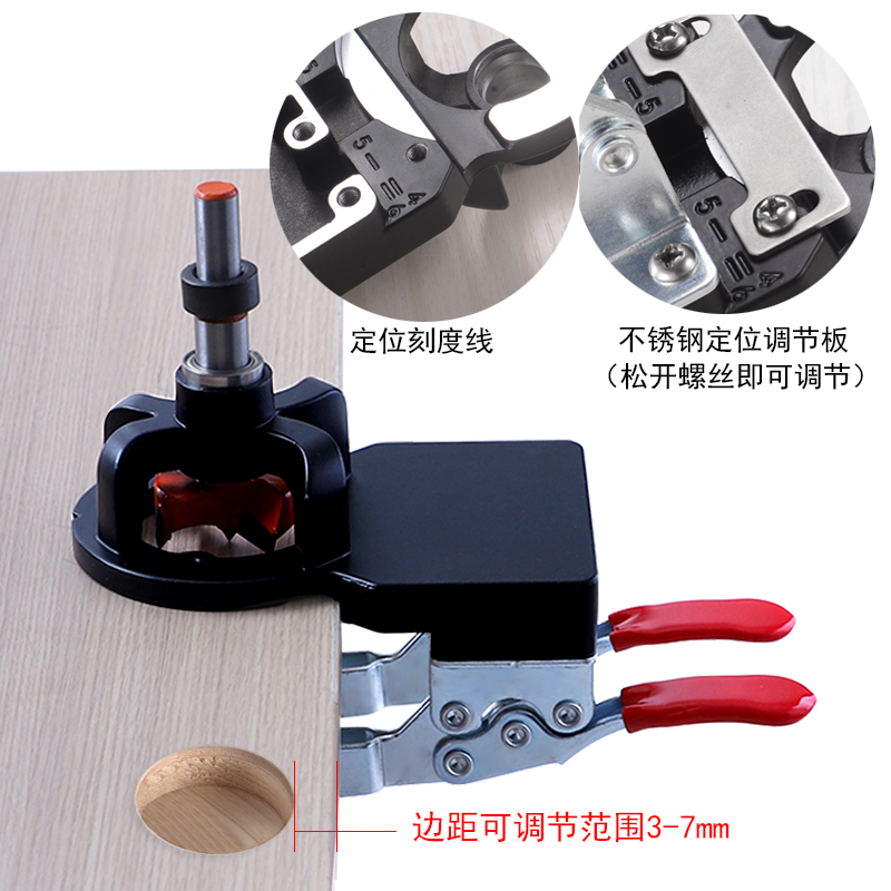 Hinge Tapper Cabinet Hinge Hole Installation Aid Door Hinge Limit Punch Locator 35 Hole Woodworking