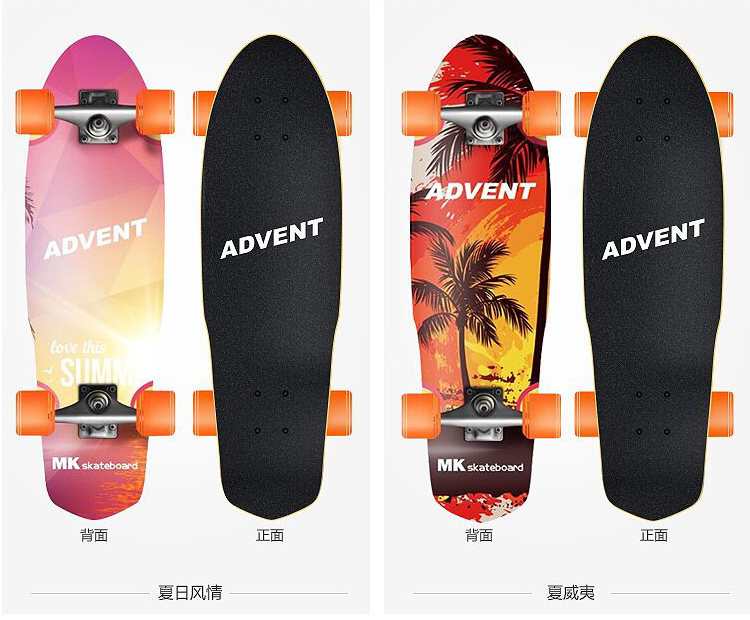 Skateboard 12323 - Ref 2601104 Image 36