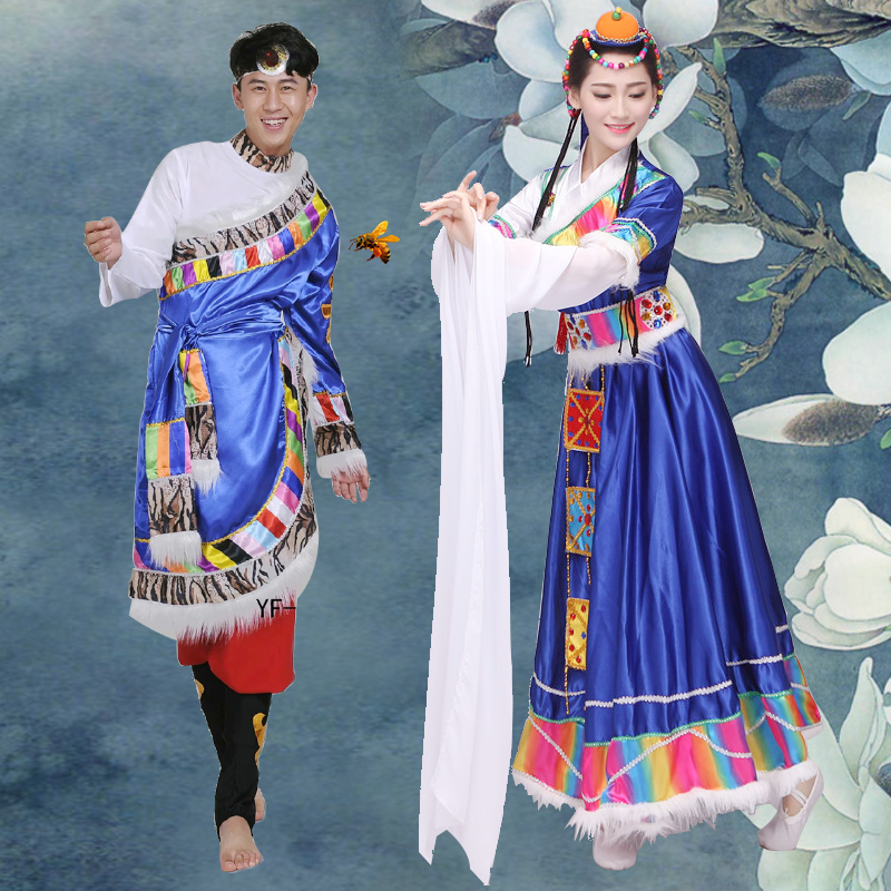 2017新款藏族舞蹈服裝演出服男女套裝民族風水袖廣場舞表演服藏族