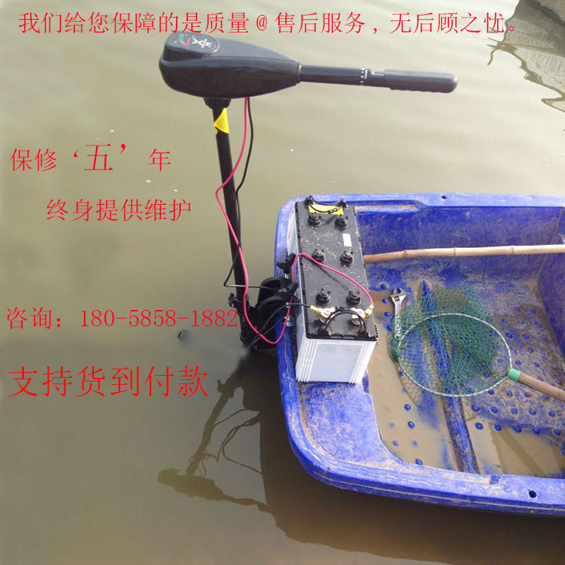 La pêche à rostove sur donou en avril