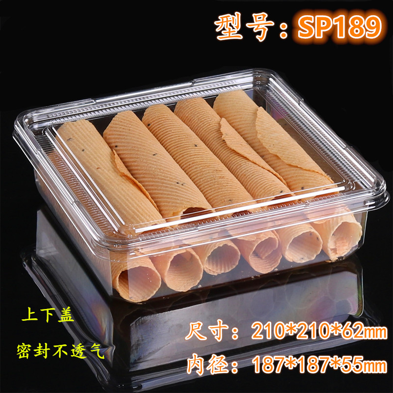 Disposable Food Packaging Box Plastic Pastry to-Go Box Sealed Bread Box Transparent Snack Twist Walnut Sweet Cake Box