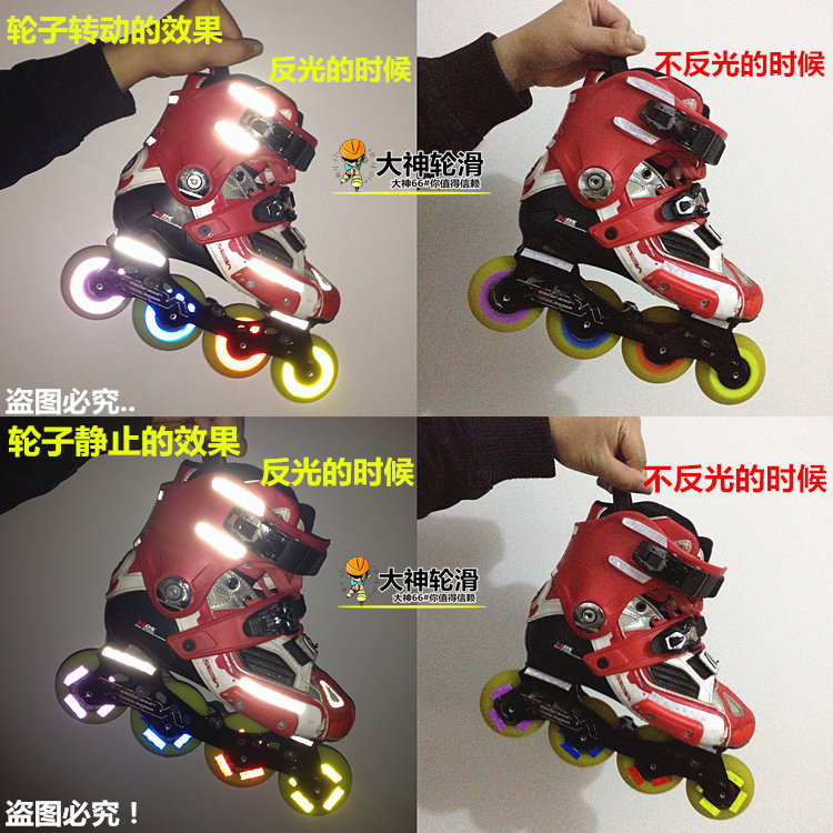 Décoration pour vélo - Ref 2282272 Image 26