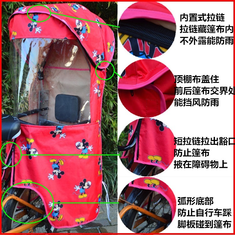 siège enfants pour vélo - Ref 2413908 Image 27
