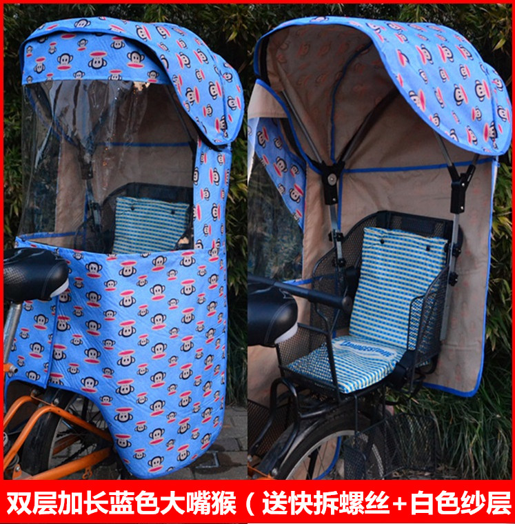 siège enfants pour vélo - Ref 2413908 Image 32