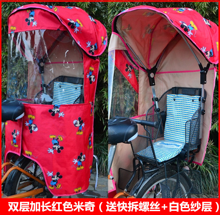 siège enfants pour vélo - Ref 2413908 Image 31