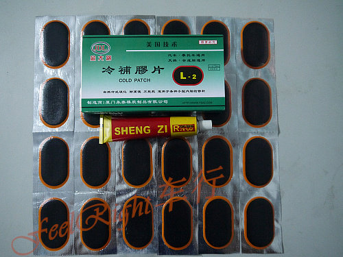 Kit de réparation vélo - Ref 2315687 Image 7