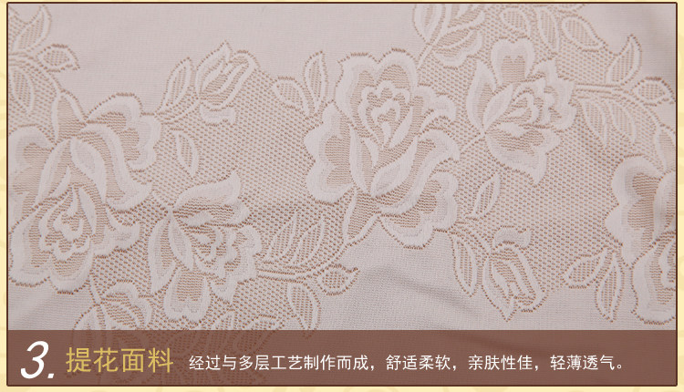 Body MOUNGYES - Ref 649214 Image 31