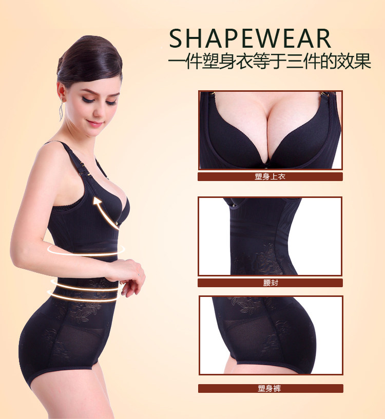 Body MOUNGYES - Ref 649214 Image 18