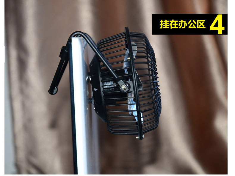 Ventilateur USB - Ref 400440 Image 20