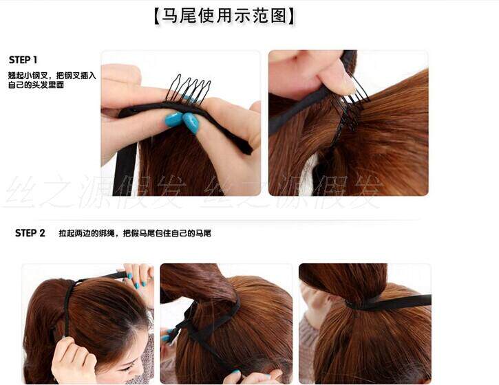 Extension cheveux - Ref 226353 Image 34