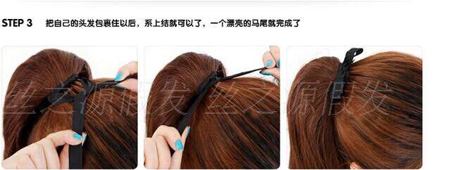 Extension cheveux - Ref 226353 Image 35