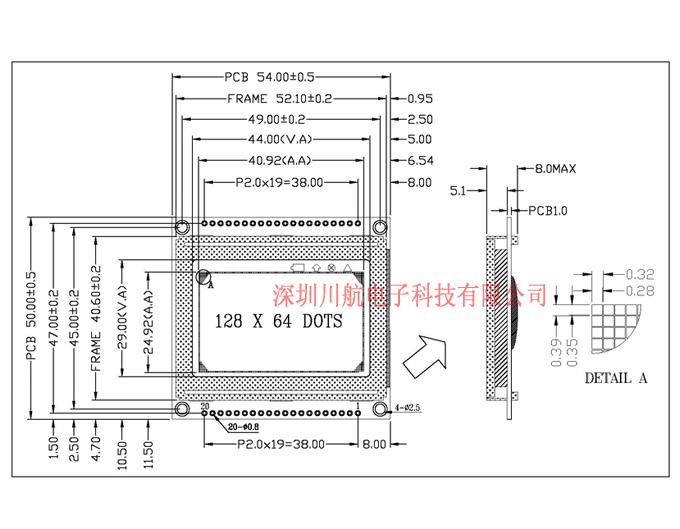 小尺寸12864液晶屏 12864液晶模块 lcd128x64 灰白屏 ks0108