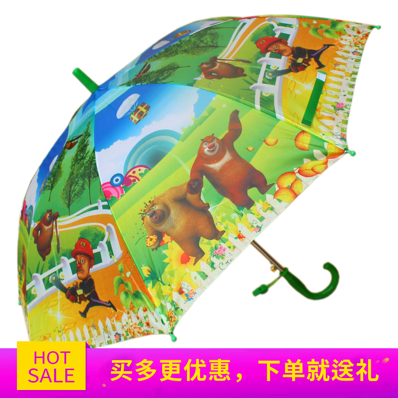 兒童雨傘公主傘男女童卡通長柄晴雨傘幼兒園小孩學生傘