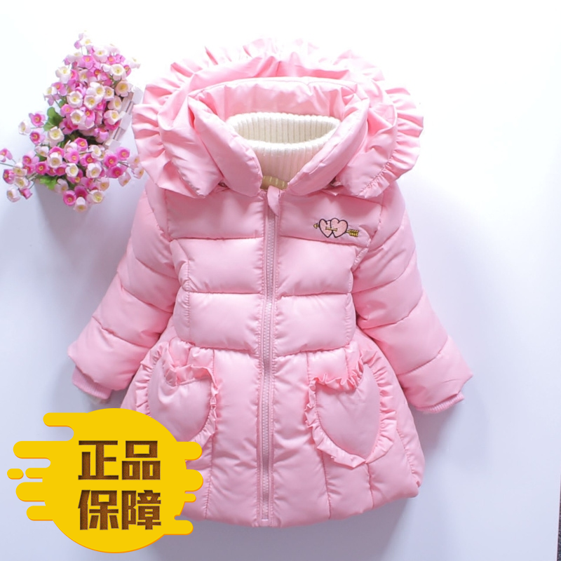 童裝女童17新款鼕裝女寶寶加厚棉襖棉衣小童修身保暖韓版棉服外套