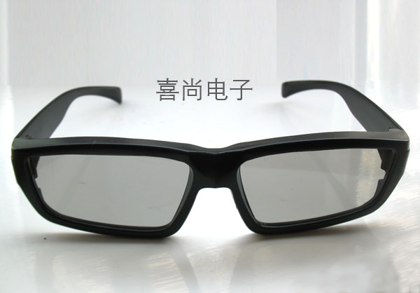 Lunettes 3D HISIN - Ref 1239808 Image 10