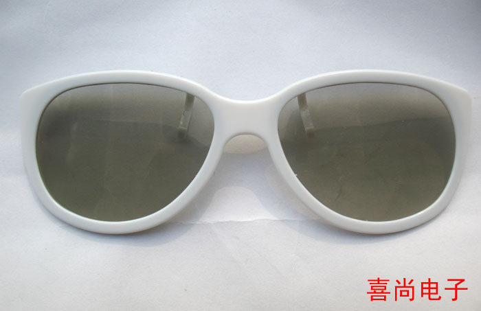 Lunettes VR ou 3D - Ref 1233761 Image 21