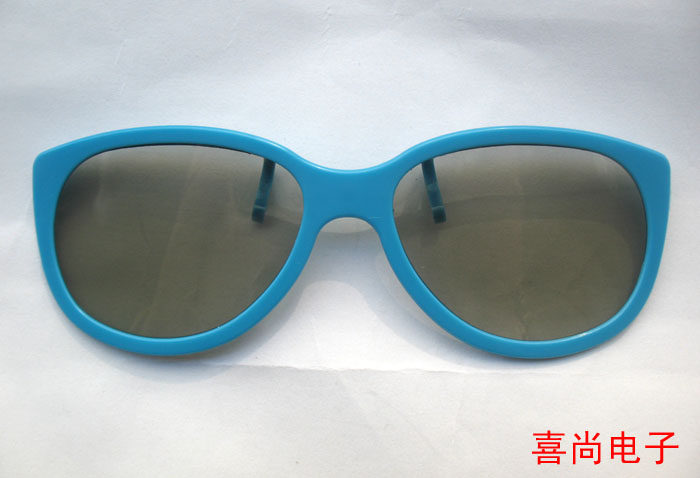 Lunettes VR ou 3D - Ref 1233761 Image 18