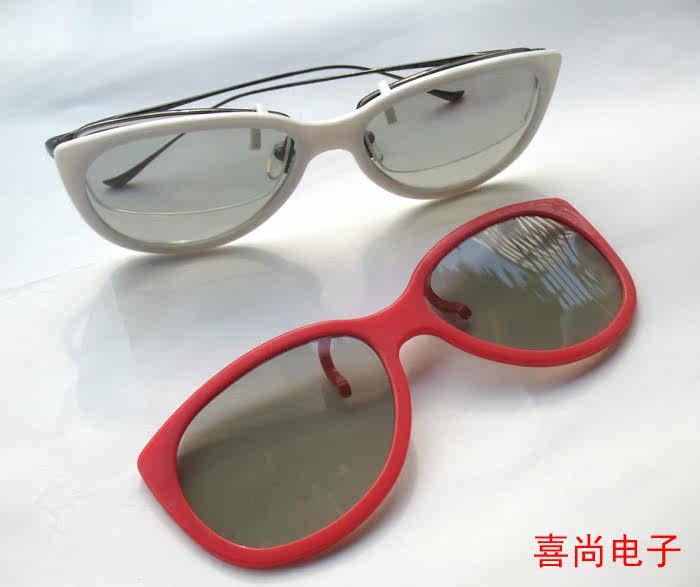 Lunettes VR ou 3D - Ref 1233761 Image 12