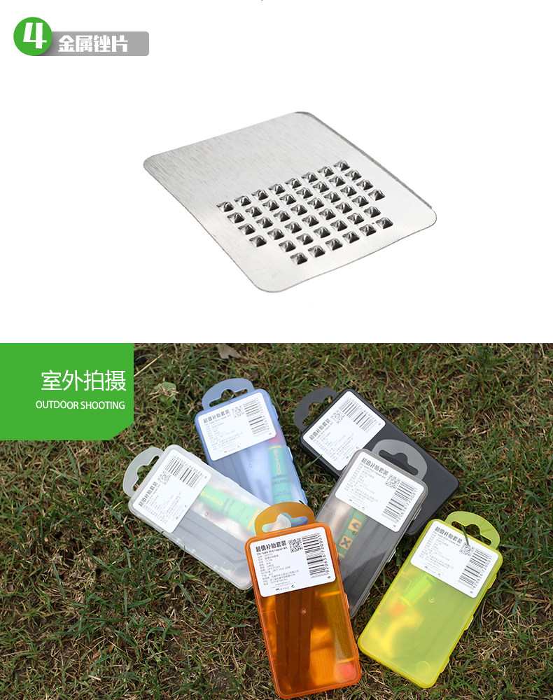 Kit de réparation vélo SAHOO - Ref 2314028 Image 10