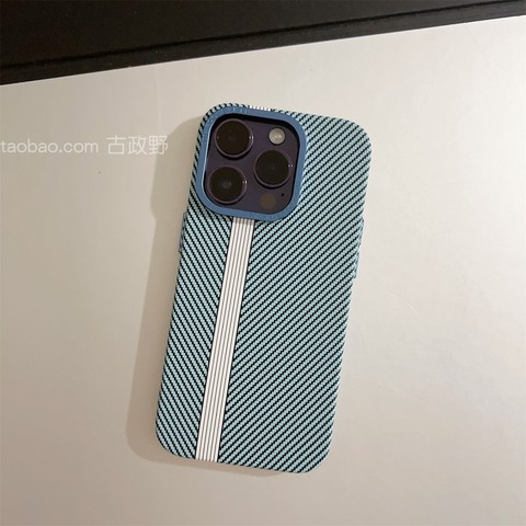 Blue — Embossed Hard Metal 12 15, 14, 13 Carbon Fiber iPhone Case