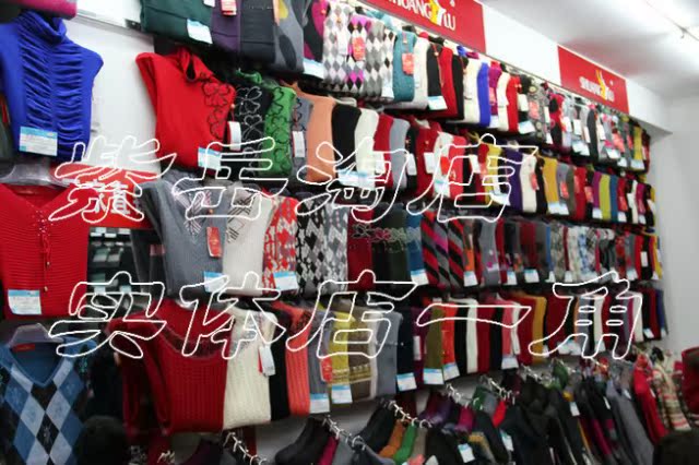 时尚女装 新款双鹿羊毛衫 双鹿时尚女装羊毛衫 专柜正品 货号 5181 二
