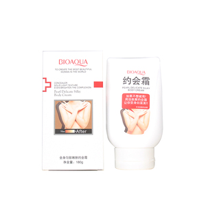全身匀致亮肤约会霜 腿部身体隔离遮瑕修饰乳霜隐形丝袜霜提亮